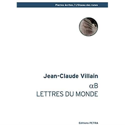 Ab Lettres du Monde