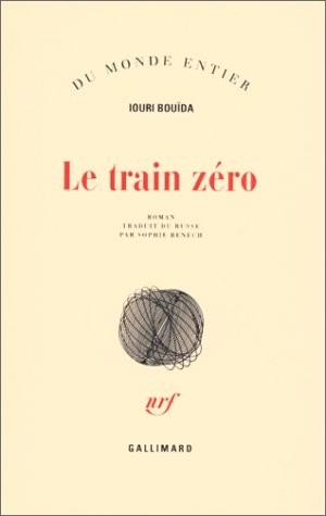 Le train zéro