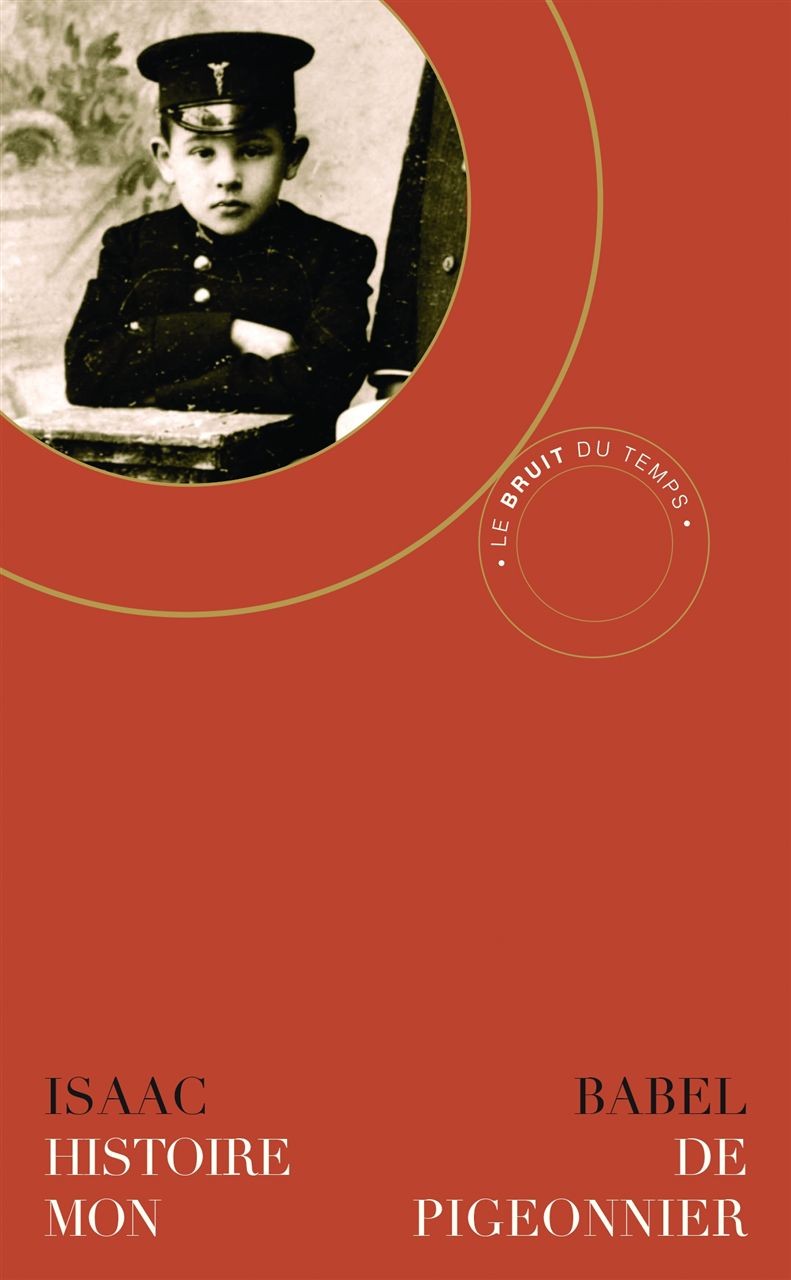 Histoire de Mon Pigeonnier