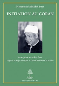 Initiation au Coran