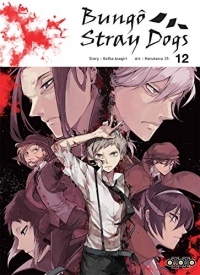 Bungô Stray Dogs, Tome 12 :