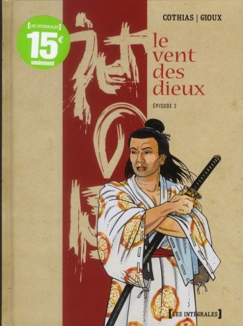 Le Vent des dieux - Intégrale Épisode 2