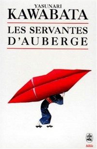 Les Servantes d'auberge