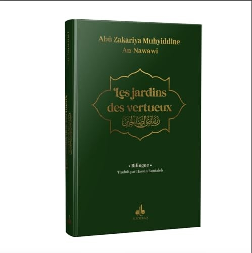 Jardin des vertueux - ryad salihine - bilingue - grd format (17x24) - vert