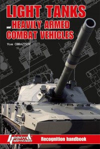 Chars légers et véhicules à armement lourd (gb)