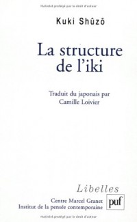 La structure de l'iki