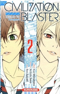 The Civilization Blaster Vol.2