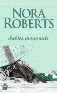 Les frères Quinn, Tome 2 : Sables mouvants