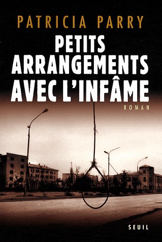 Petits Arrangements avec l'infâme