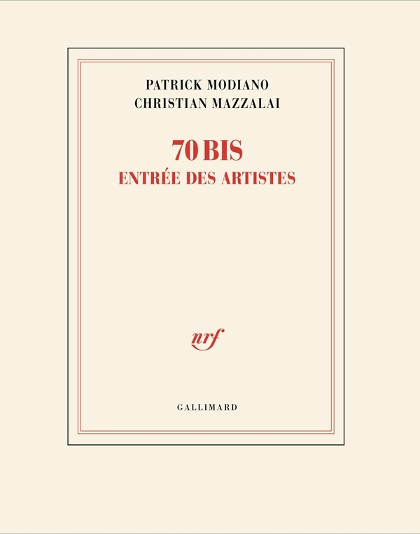 70 bis, entrée des artistes