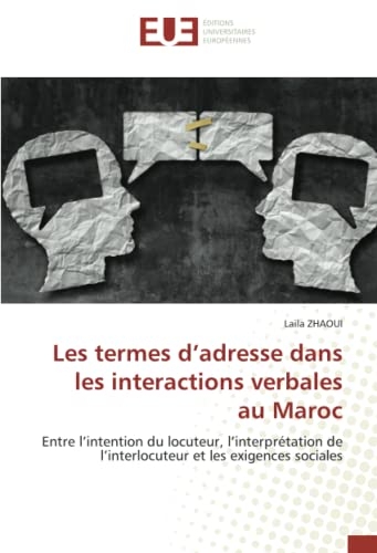 Les termes d'adresse dans les interactions verbales au Maroc