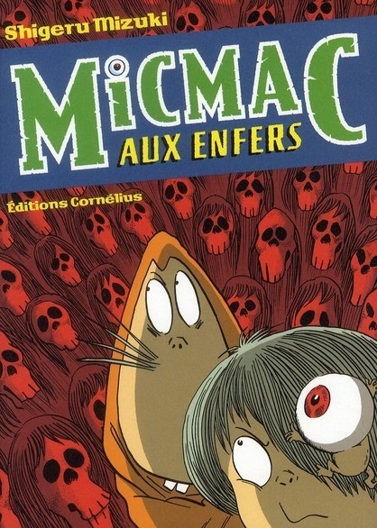 Kitaro le Repoussant, tome 9 : MicMac aux enfers