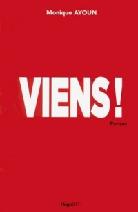 VIENS