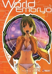 World embryo Vol.5