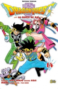 Dragon quest - La quête de Dai Vol.14