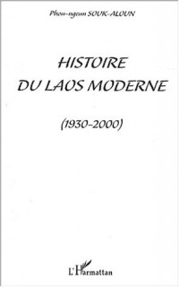 Histoire du Laos moderne (1930-2000)