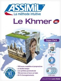 Superpack khmer