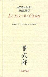 Le dit du Genji