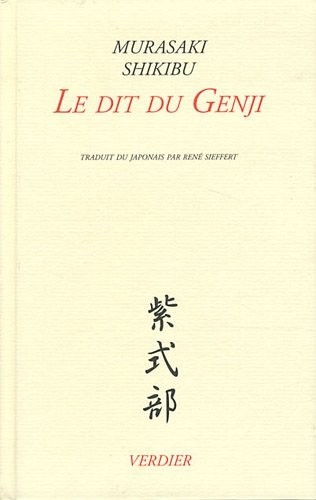 Le dit du Genji