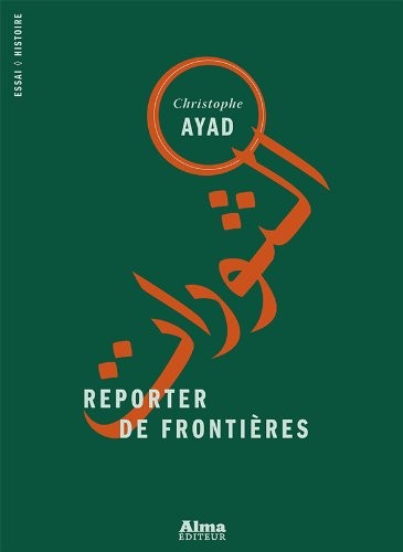 Reporter de frontières