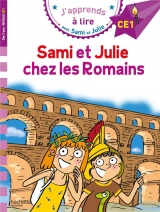 Sami et Julie CE1 - Sami et Julie chez les Romains [Poche]