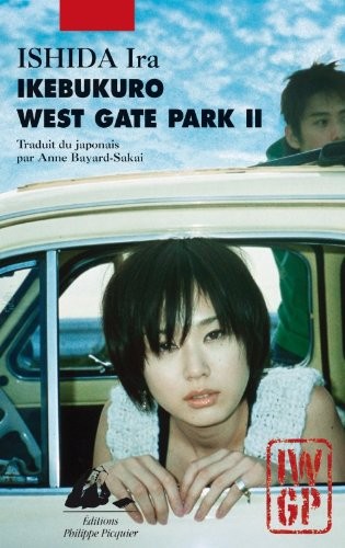 Ikebukuro West Gate Park : Tome 2