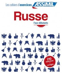 Cahier exercices russe