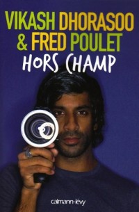 Hors champ
