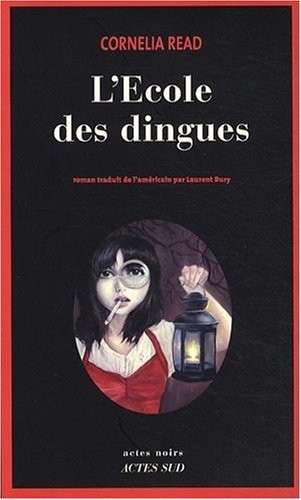 L'Ecole des dingues