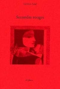 Secondes rouges