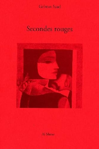 Secondes rouges