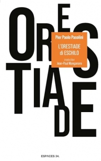 L'Orestiade di Eschilo (2026)