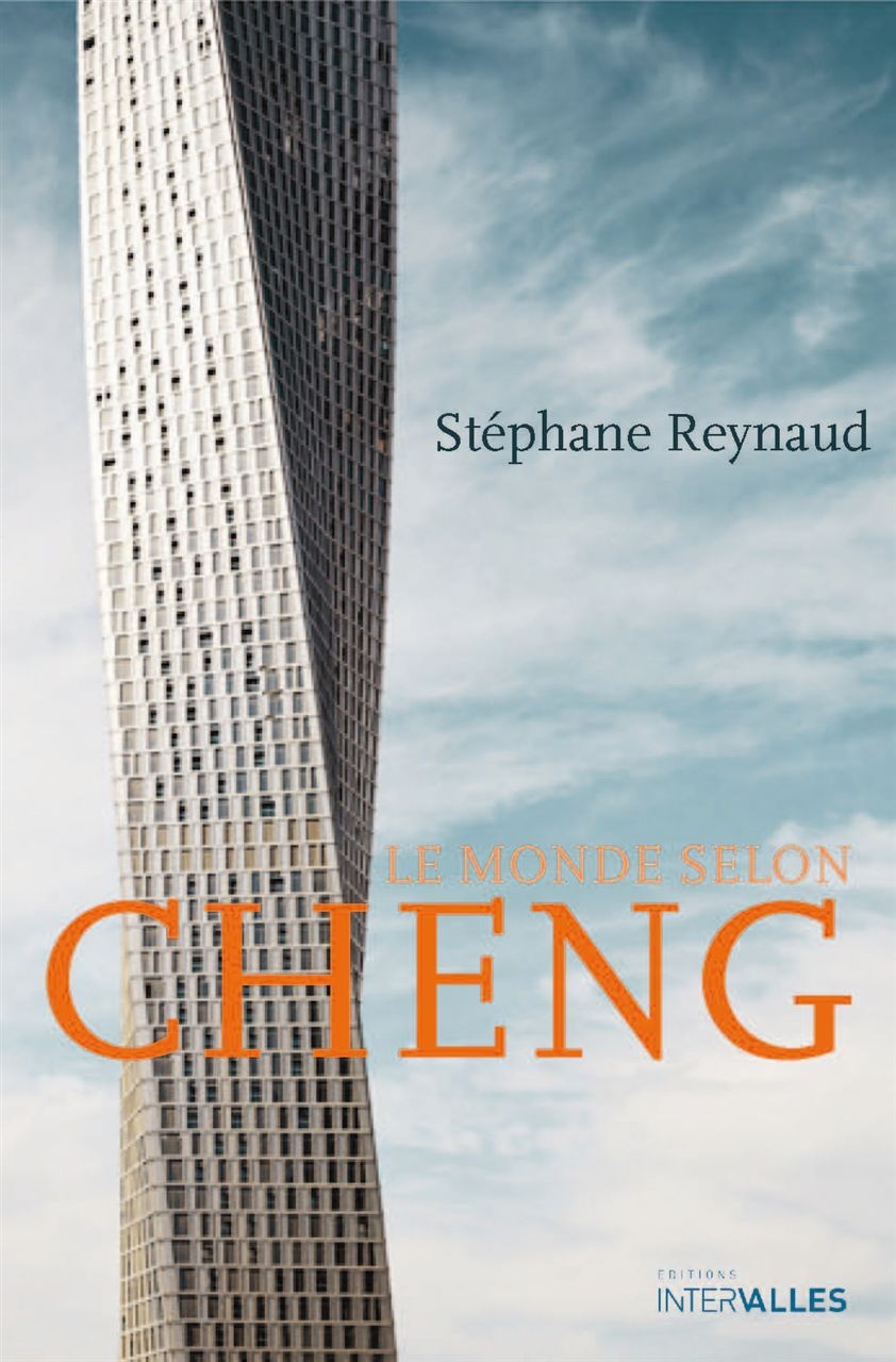 Le monde selon Cheng : Un conte contemporain