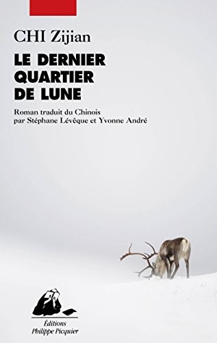 Le dernier quartier de lune