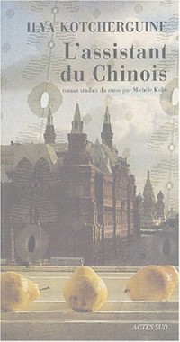 L'assistant du Chinois