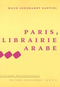Paris, librairie arabe