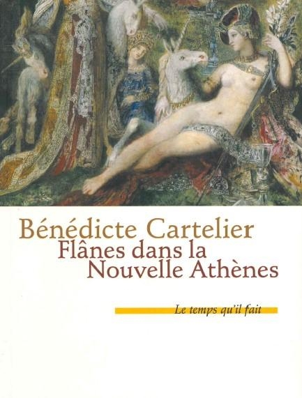 Flânes dans la Nouvelle Athènes