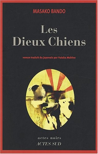 Les Dieux Chiens