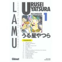 Urusei Yatsura - Lamu Vol.1