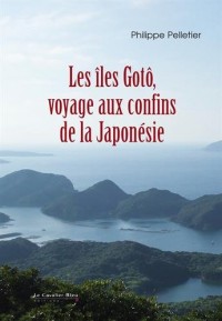 Les îles Gotô, voyage au bout de la Japonésie