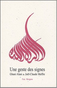 Une geste des signes