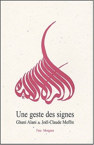 Une geste des signes