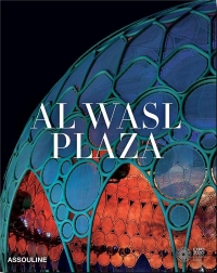 Al Wasl Plaza: Expo 2020 Dubai