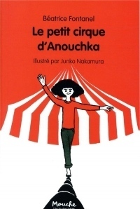 Petit Cirque d'Anouchka (le)