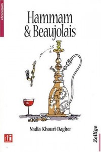 Hammam & Beaujolais