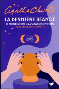 La Dernière Séance