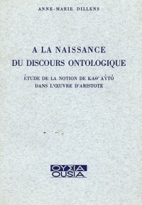 A la naissance du discours ontologique