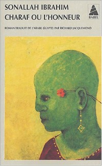 Charaf ou l'honneur