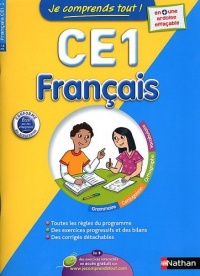 JE COMPRENDS TOUT FRANCAIS CE1