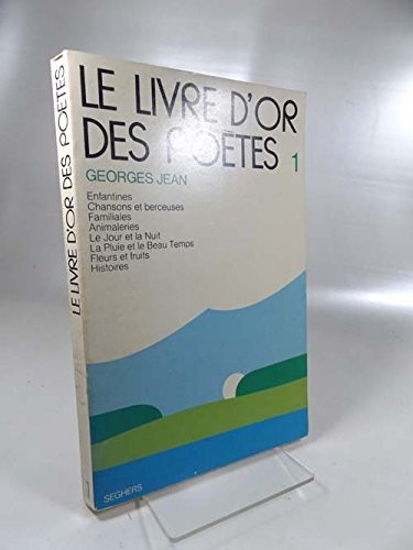Livre d or des poetes t1 [9782221502556]